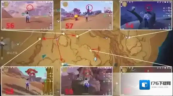 原神3.1草神瞳全收集 3.1沙漠草神瞳分布位置