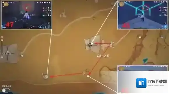 原神3.1草神瞳全收集 3.1沙漠草神瞳分布位置