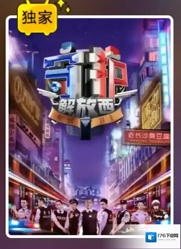 哔哩哔哩不开大会员能看纪录片吗_不用大会员的免费纪录片推荐