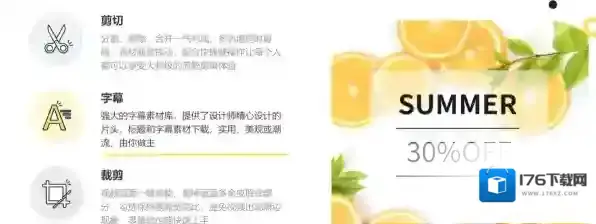 2022哪1款电脑视频剪辑软件适合小白使用_零基础剪辑小白福音