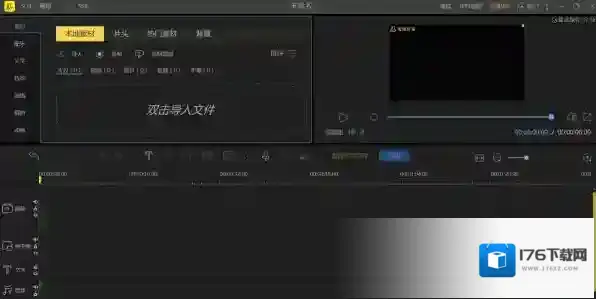 2022哪1款电脑视频剪辑软件适合小白使用_零基础剪辑小白福音