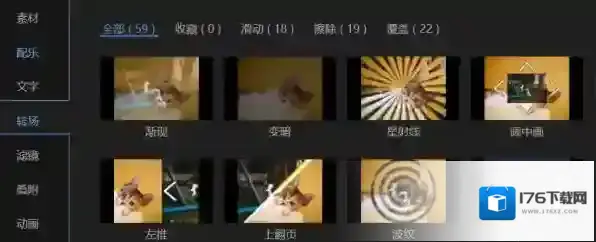 2022哪1款电脑视频剪辑软件适合小白使用_零基础剪辑小白福音