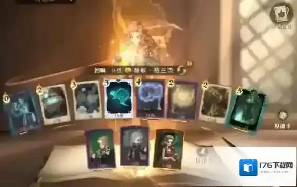 哈利波特魔法觉醒禁林单人探险30关怎么过 哈利波特魔法觉醒单人探险30关通关攻略