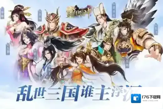 霸御乾坤演武系统怎么玩