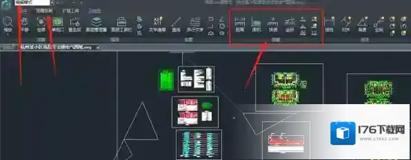 浩辰CAD电脑端如何测量点位坐标_CAD测量结果精度设置技巧