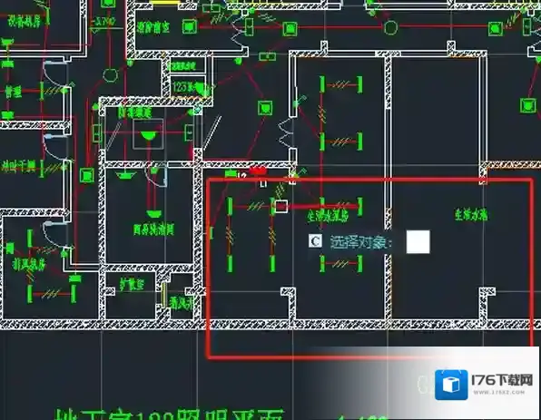 浩辰CAD电脑版如何查找文字_如何自定义文字查找范围