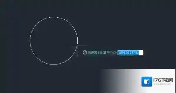 浩辰CAD看图王如何绘制圆形_几种常用的CAD画圆技巧