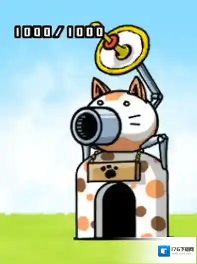 《烧饼游戏修改器》联合搜索的使用方法介绍