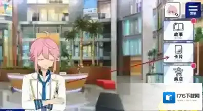 偶像梦幻祭2偶像等级怎么提升 偶像梦幻祭2偶像级别提升操作方法解析