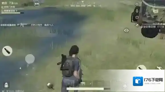 荒野行动4倍镜怎么瞄准 4倍镜打不中人怎么办