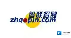 智联招聘中上传附件简历的方法步骤