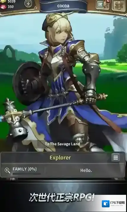 魔龙之魂3传说国服第一阵容推荐魔龙之魂3传说打法及卡组推荐