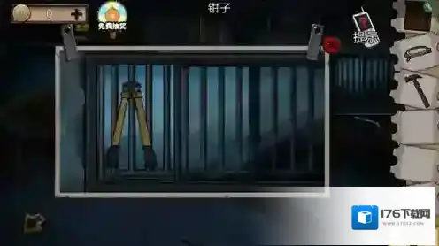 密室逃脱11游乐园第15关该怎么过