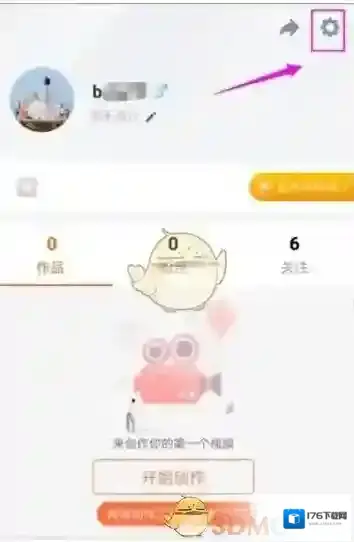 《小影》VIP开通方法介绍