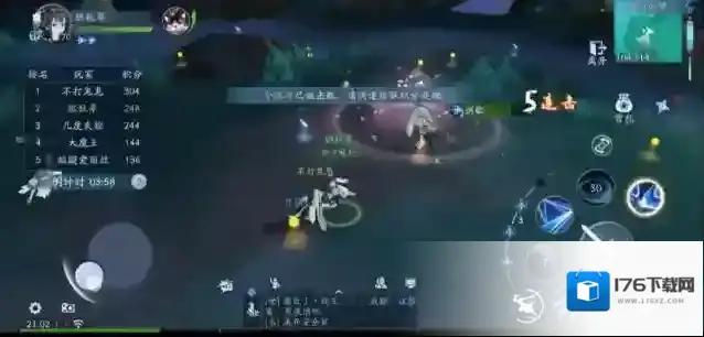 新笑傲江湖中秋节玉兔怎么玩