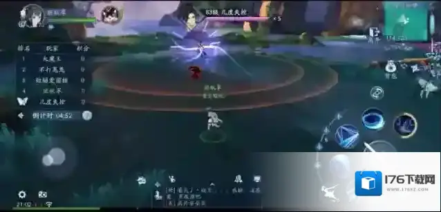 新笑傲江湖中秋节玉兔怎么玩