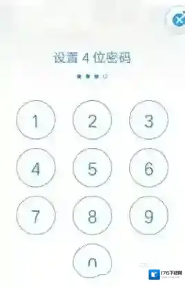 《时光相册》加密相册忘记密码怎么办