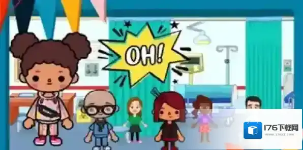 托卡镇我的医院