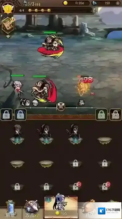 傲世群英传无双乱斗