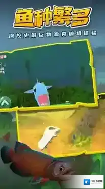 深海巨鲨无尽吞噬