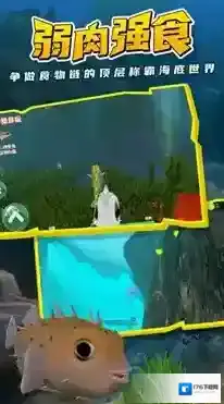 深海巨鲨无尽吞噬