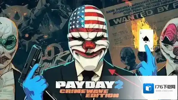 收获日2犯罪战争