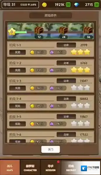 neglect the battlefield