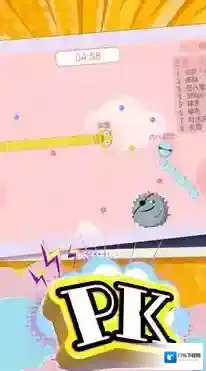 生存之贪吃竞技