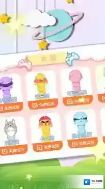 生存之贪吃竞技