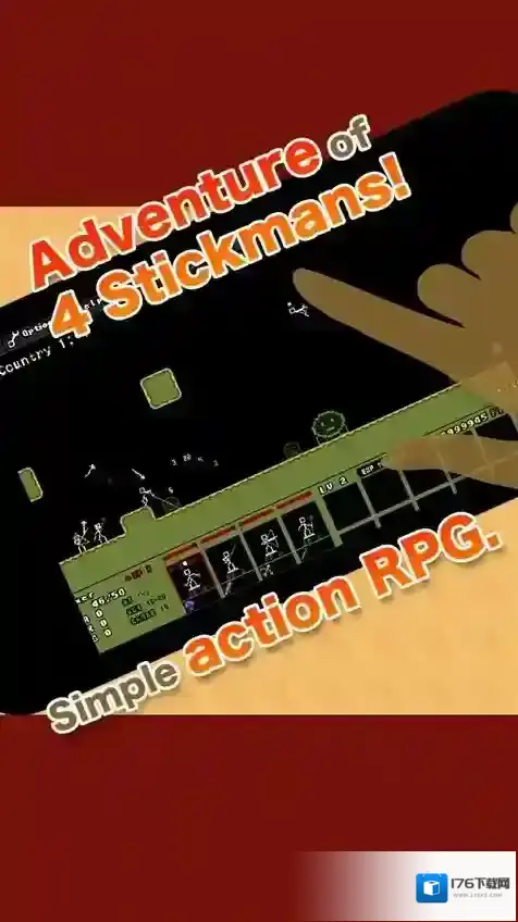 棒棒勇者大冒险