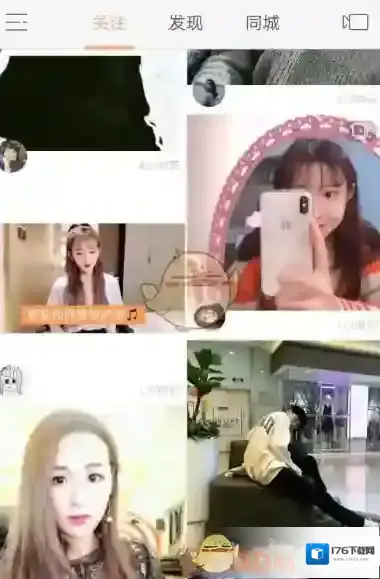 《快手》设置备注名方法介绍