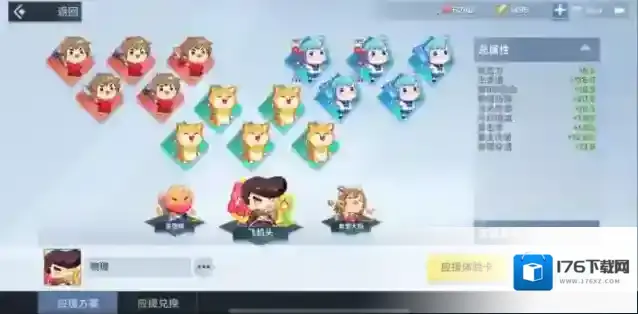 彼岸订非人学园怎么获得