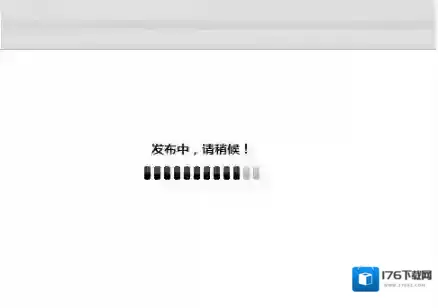 《百思不得姐》视频上传方法介绍
