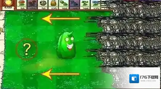 植物大战僵尸2天空之城16怎么打 通关技巧