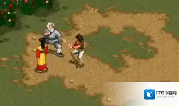 金庸群侠传可以学多少武功