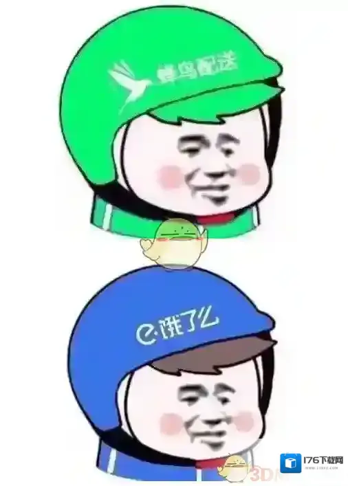 《微信》朋友圈外卖头像制作方法介绍