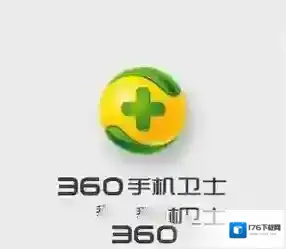 《360手机卫士》备份文件方法介绍