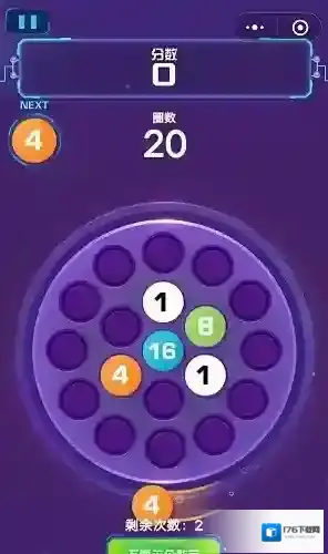 《微信》螺旋消消乐进不去解决方法