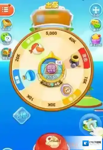 《微信》海盗来了账号被封解决办法