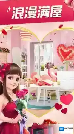 我的小家大冒险家怎么搭配船队搭配方法介绍