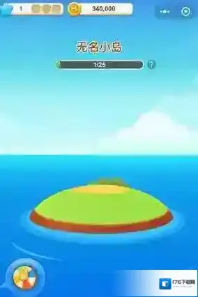 《微信》海盗来了无限攻击教程