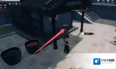 下一站江湖2乡试怎么参加-下一站江湖2乡试参加方法