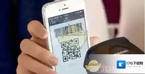 《微信》支付安全性提高方法