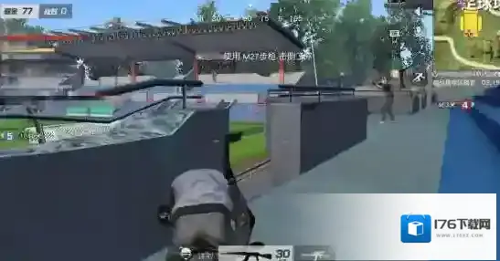 荒野行动击倒如何自救