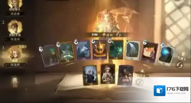 魔法觉醒哈利波特卡组搭配怎么玩