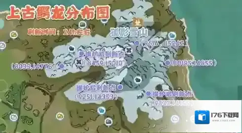 创造与魔法上古鳄龙值得抓吗