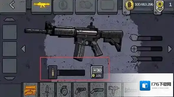 僵尸阴谋无限金币版怎么下载