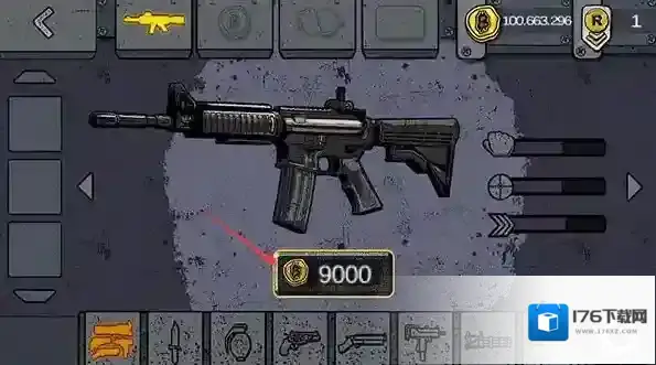 僵尸阴谋无限金币版怎么下载