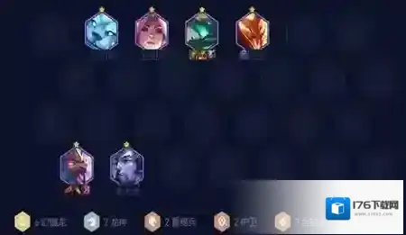 金铲铲之战克制神龙努努的思路分析