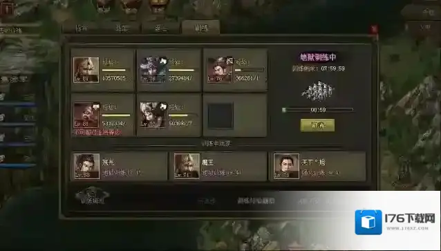 攻城掠地工匠怎么涨经验